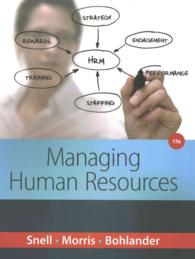 Managing Human Resources （17 PCK HAR）