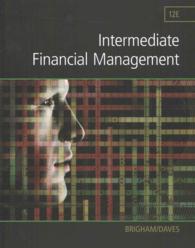 Intermediate Financial Management （12 PCK HAR）