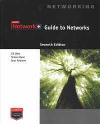 Network+ Guide to Networks (Networking) （7 PCK CSM）