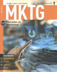 MKTG : Principles of Marketing （9 PCK FLC）