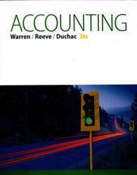 Accounting + Lms Integrated for Cengagenow, 2-term Access （26 PCK HAR）