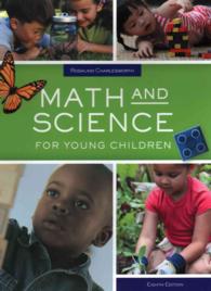 Math and Science for Young Children （8 PCK UNBN）