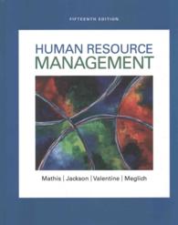 Human Resource Management （15 PCK HAR）