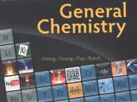 General Chemistry （SPI PAP/PS）