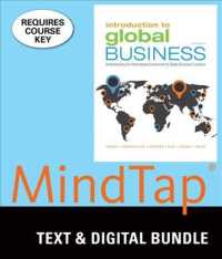 Introduction to Global Business : Understanding the International Environment and Global Business Functions （2 PCK UNBN）