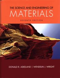 The Science and Engineering of Materials （7 PCK HAR/）
