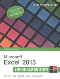 New Perspectives on Microsoft Excel 2013 (New Perspectives) （PCK PAP/PS）