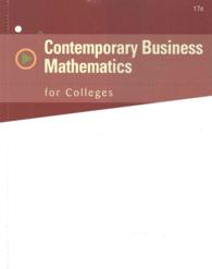 Contemporary Business Mathematics for Colleges + LMS Integrated for Cengagenow, 1-Semester Access （17 PCK UNB）