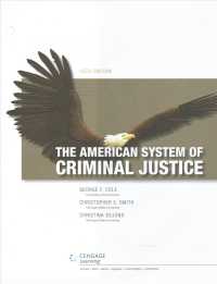 The American System of Criminal Justice （15 PCK UNB）