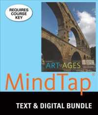Gardners Art through the Ages + Gardners Art through the Ages, the Western Perspective, Vol. II + Lms Integrated Mindtap 1 Term 6 Months Printed Acces （15 PCK LSL）