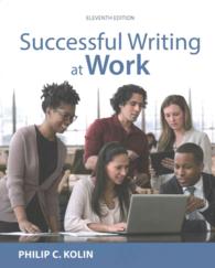 Successful Writing at Work （11 PCK PAP）