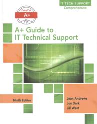 CompTIA A+ Guide to IT Technical Support + IT LabWorks on Cengage Brain （9 PCK HAR/）