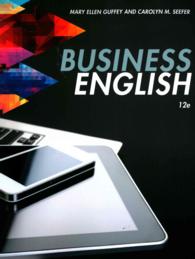 Business English （12 CSM PCK）