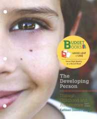 The Developing Person through Childhood and Adolescence （10 PCK UNB）