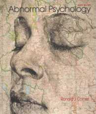 Abnormal Psychology （9 PCK HAR/）