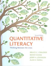 Quantatative Literacy : Thinking between the Lines （2 PCK HAR/）