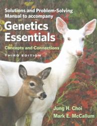 Genetic Essentials : Concepts and Connections （3 SOL）