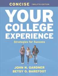 Your College Experience : Strategies for Success （12 Concise）