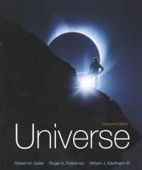 Universe （11TH）