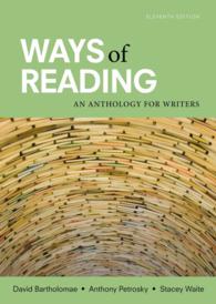 Ways of Reading : An Anthology for Writers （11TH）