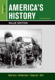 America's History : To 1877: Value Edition 〈1〉 （8TH）