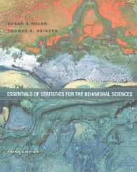 Essentials of Statistics for the Behavioral Sciences （3 PCK PAP/）