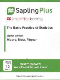 Saplingplus for the Basic Practice of Statistics (Multi Term Access) -- Digital product license key （8th ed.）