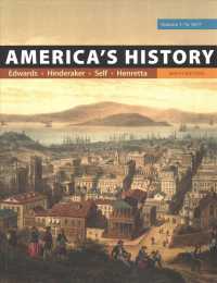 America's History : To 1877 〈1〉 （9TH）