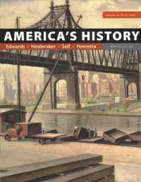 America's History : Since 1865 〈2〉 （9TH）
