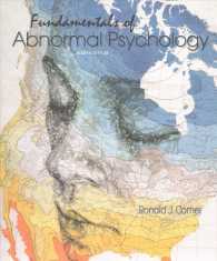 Fundamentals of Abnormal Psychology （8 PCK PAP/）