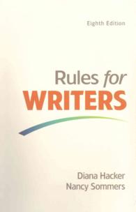 Rules for Writers （8 PCK SPI）
