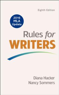 Rules for Writers : 2016 MLA Update （8 SPI）