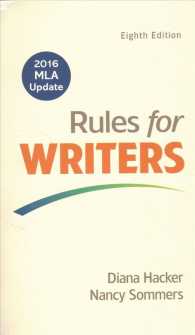 Rules for Writers : 2016 MLA Update （8 PCK SPI）