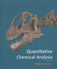 Quantitative Chemical Analysis + Sapling Learning, Single Course Homework Access Code （9 PCK HAR/）