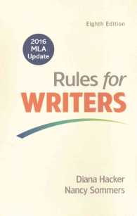 Rules for Writers : 2016 Mla Update （8 PCK SPI）