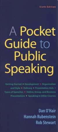 A Pocket Guide to Public Speaking （6TH Spiral）