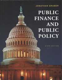 Public Finance and Public Policy （6TH）