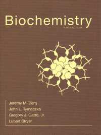 Biochemistry (Biochemistry) （9TH）