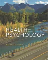 Health Psychology : A Biopsychosocial Approach （5 PCK HAR/）