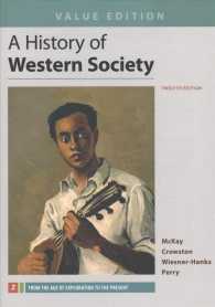 A History of Western Society + Sources for Western Society 〈2〉 （12 PCK）