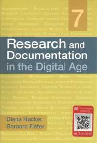 Research and Documentation in the Digital Age （7TH Spiral）