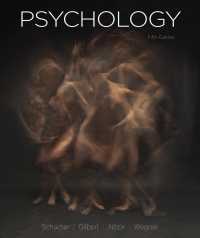 Psychology （5TH）