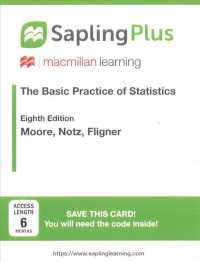 Saplingplus for the Basic Practice of Statistics Access Card （8 PSC）