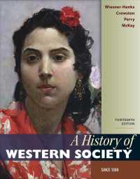 A History of Western Society since 1300 （13TH）
