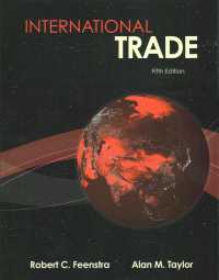 International Trade （5TH）