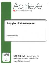Achieve for Principles of Microeconomics (1-Term Access)