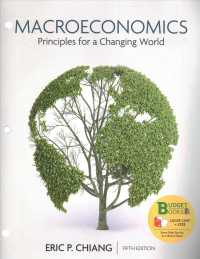 Loose-Leaf Version for Macroeconomics: Principles for a Changing World （5TH Looseleaf）