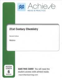 Achieve Read & Practice for 21st Century Chemistry （2 PSC）