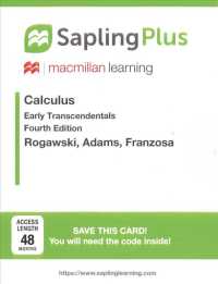 Saplingplus for Calculus Early Transcendentals Access Code （4 PSC）