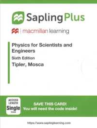 Saplingplus for Physics for Scientists and Engineers (Single-term Access) -- Digital product license key （6th ed.）